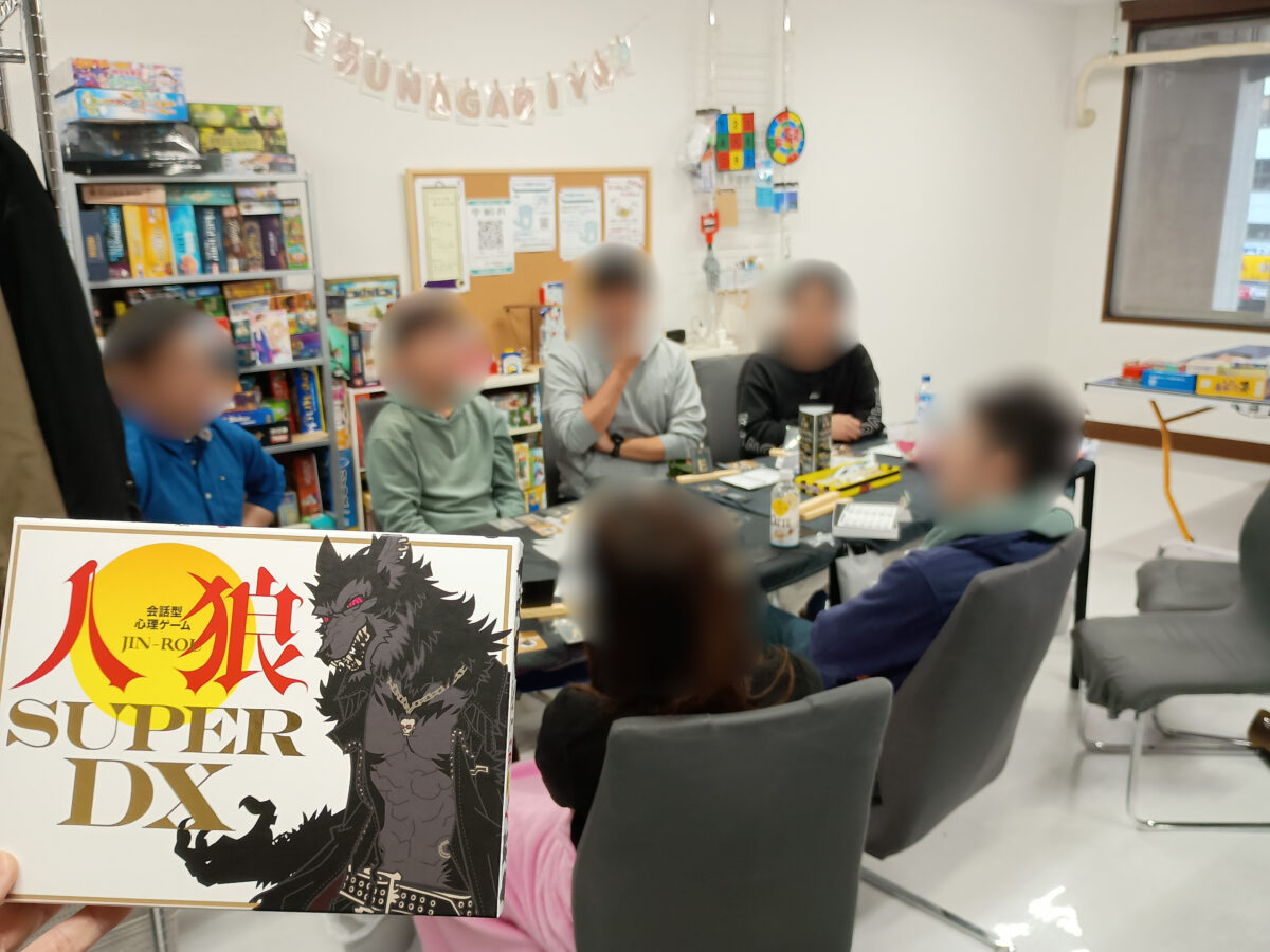 繋がり屋20260315の様子3