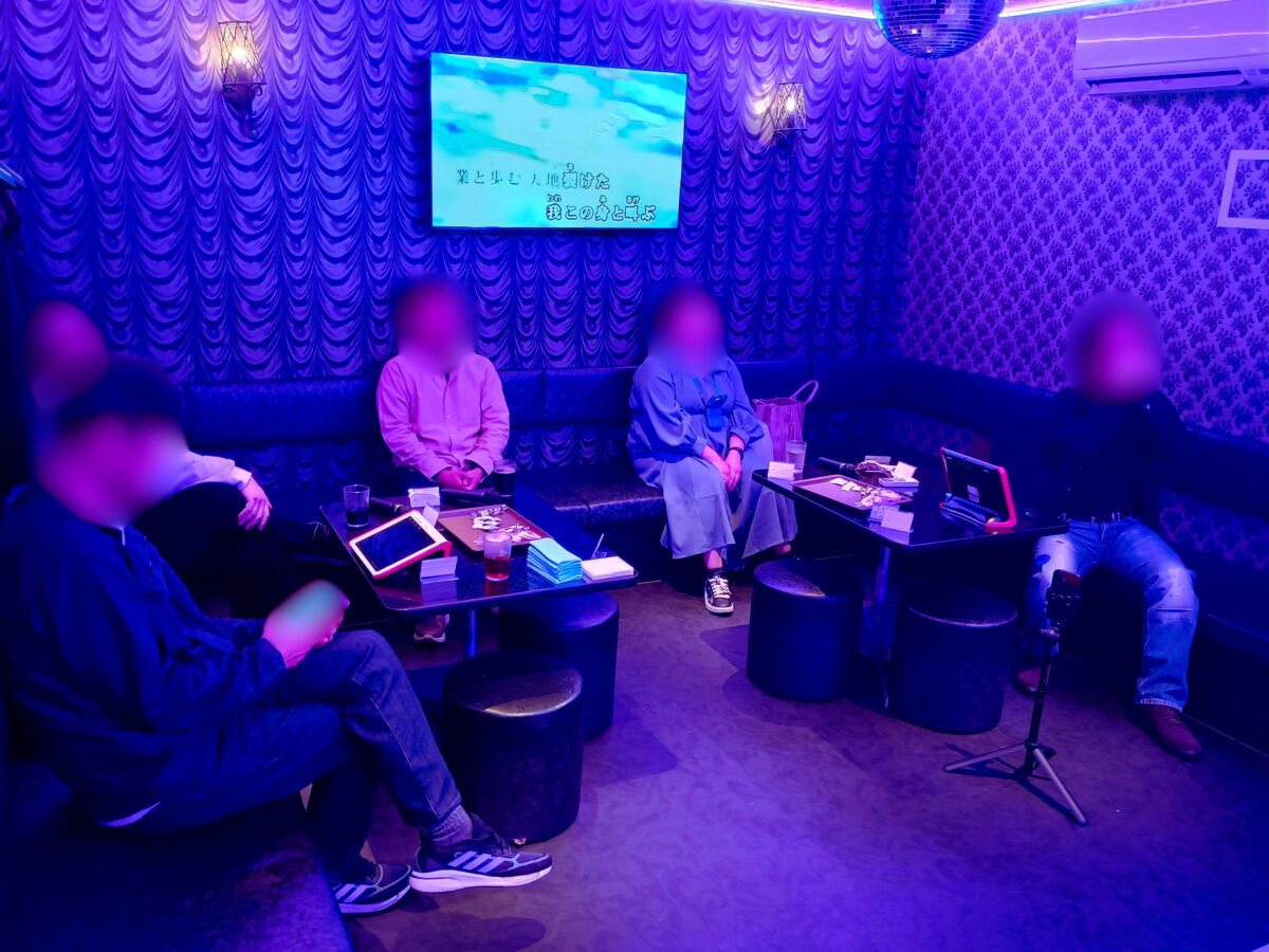 繋がり屋20260329の様子3