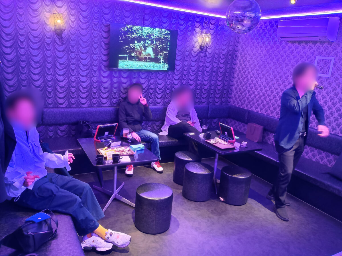 繋がり屋20260426の様子3