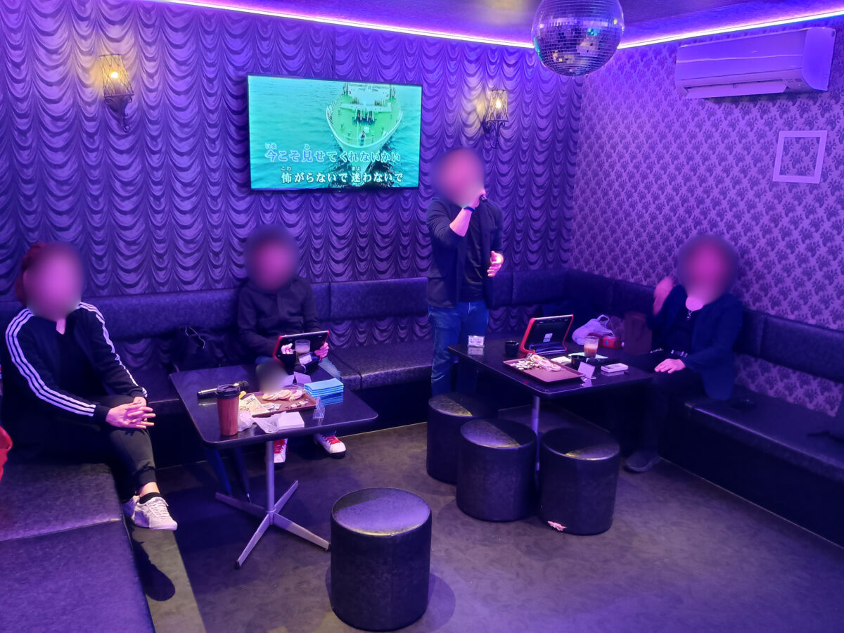 繋がり屋20260426の様子5