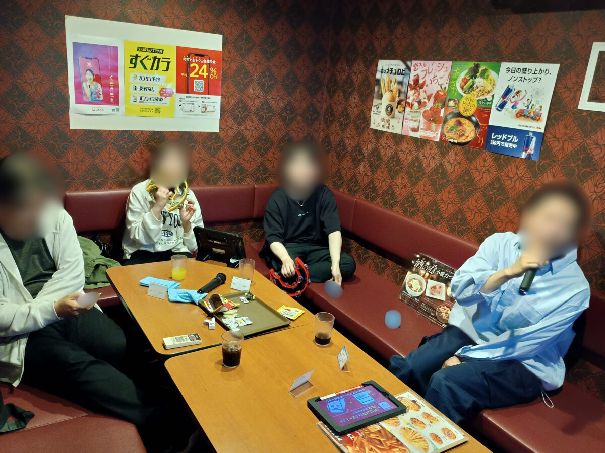 繋がり屋20260426の様子6