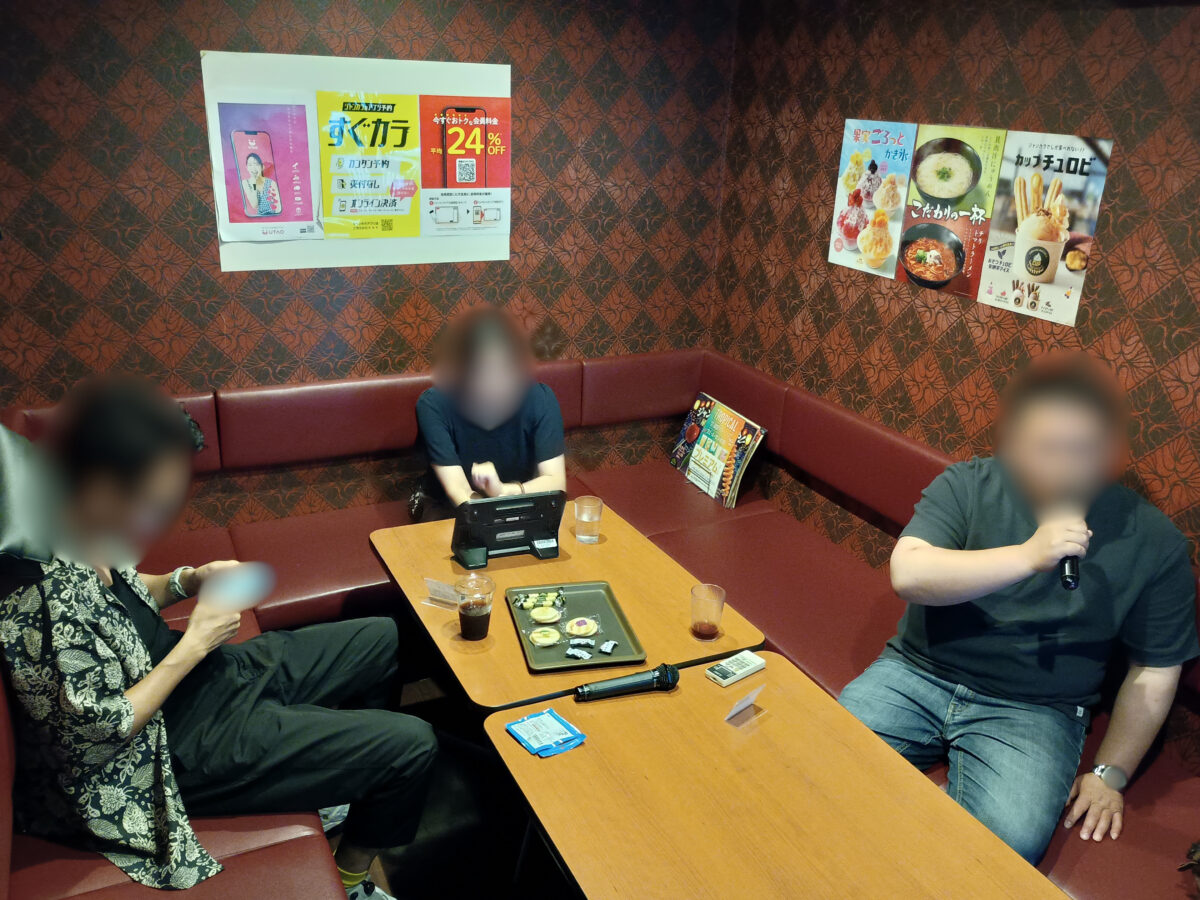 繋がり屋20260726の様子3
