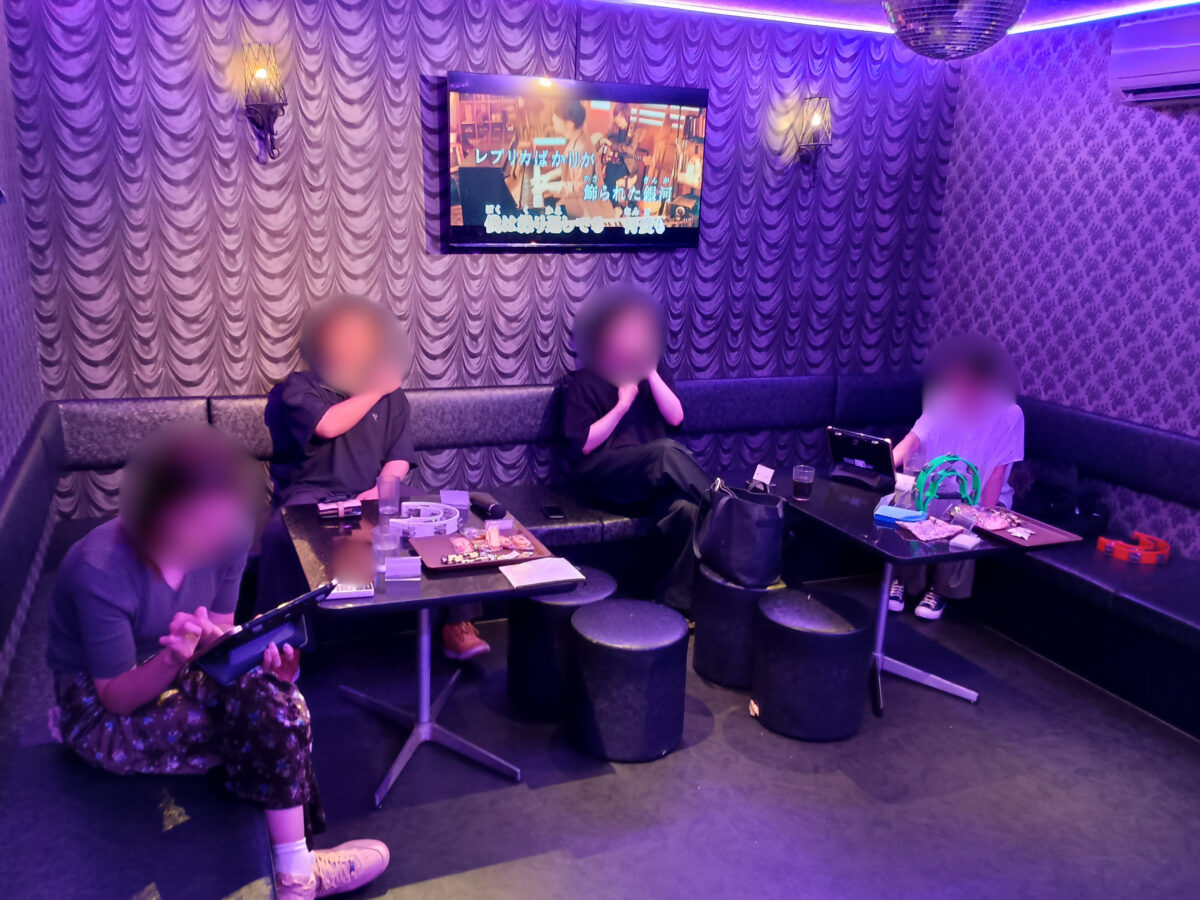 繋がり屋20260823の様子1